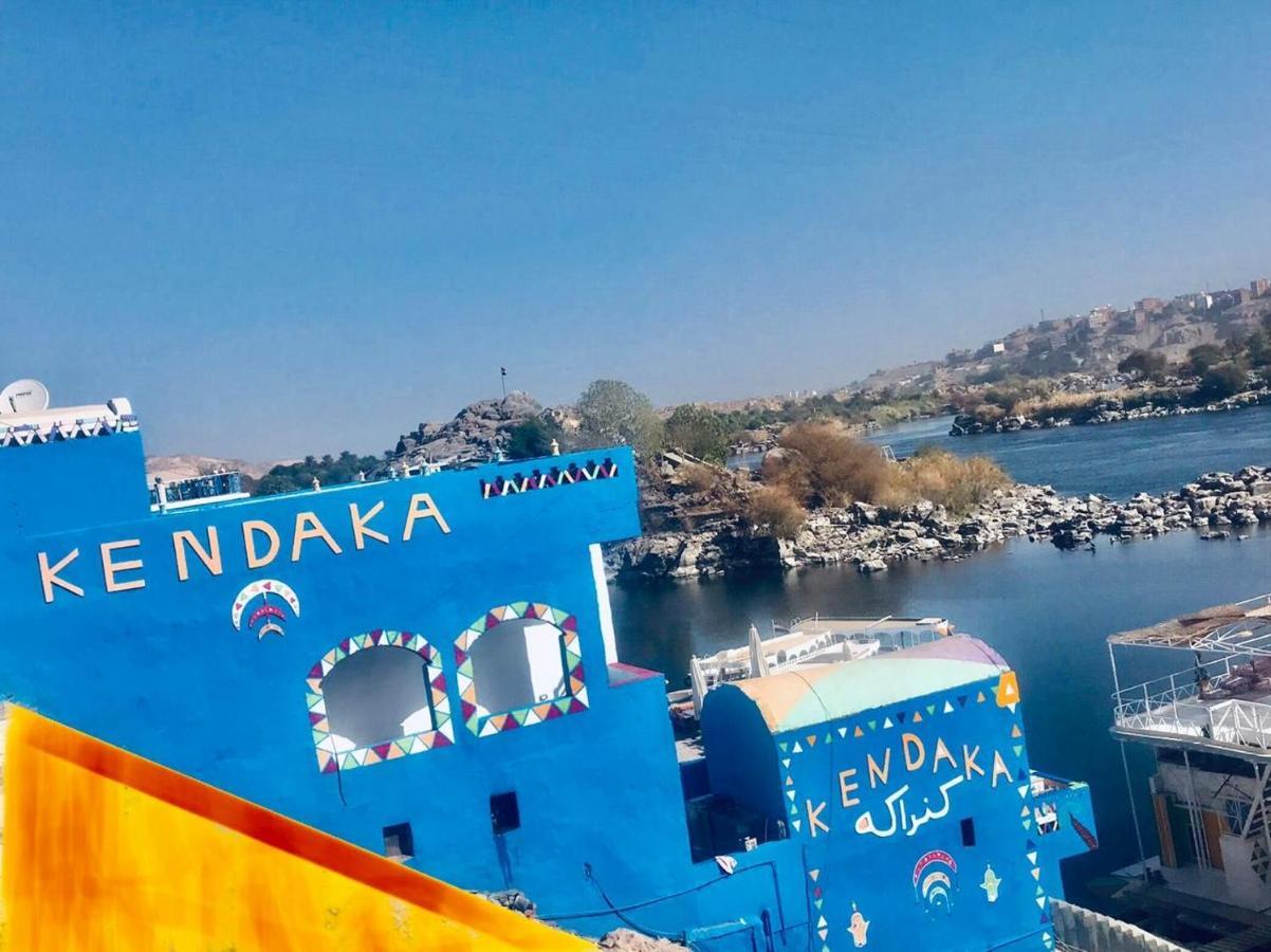 فندق Kendaka Nubian House أسوان المظهر الخارجي الصورة