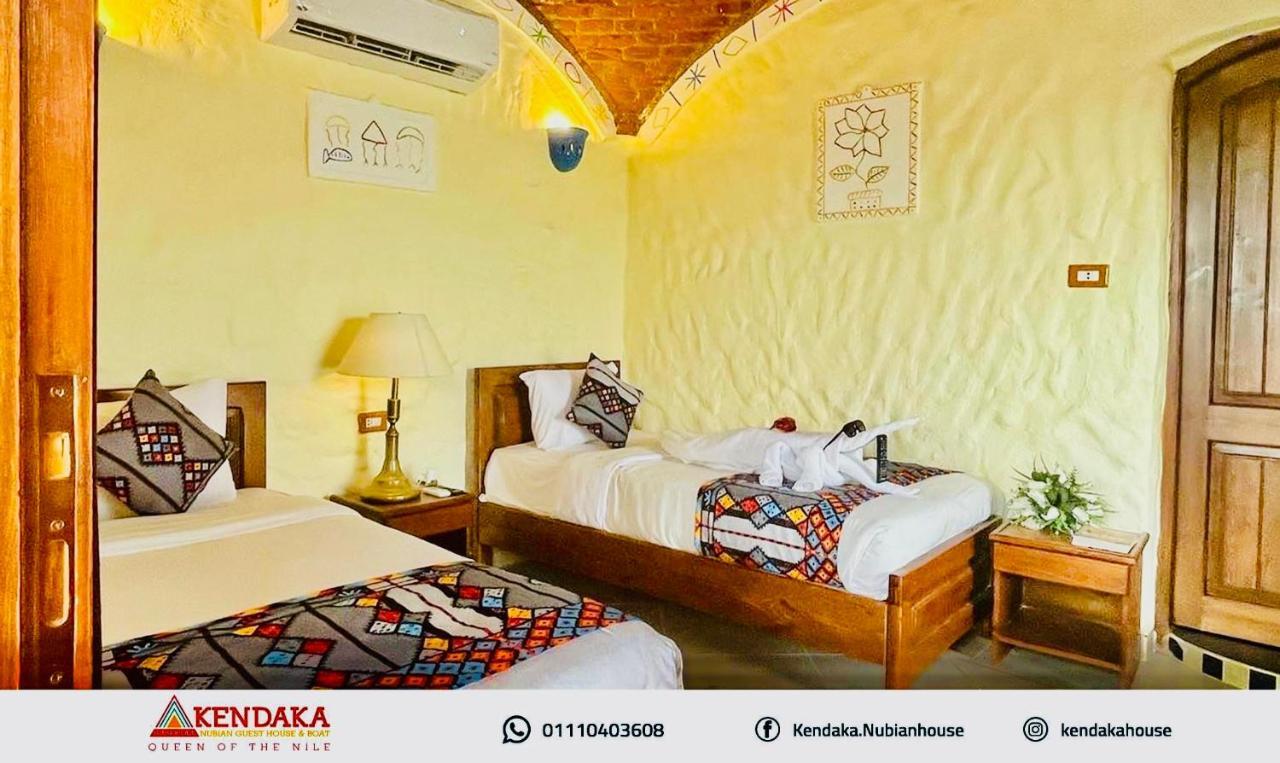 فندق Kendaka Nubian House أسوان المظهر الخارجي الصورة