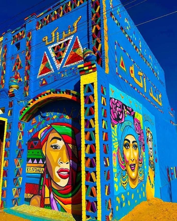 فندق Kendaka Nubian House أسوان المظهر الخارجي الصورة